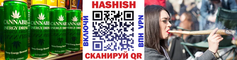 Cannafood марихуана  наркошоп  Новоалександровск 