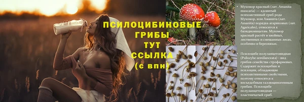 кокаин перу Абдулино