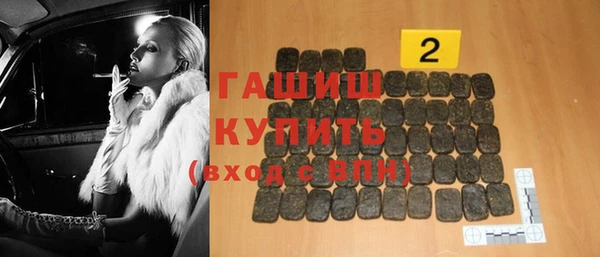 кокаин перу Абдулино
