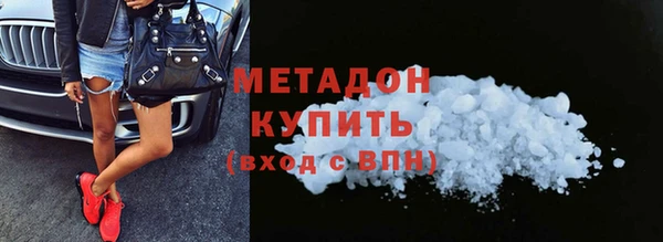 кокаин перу Абдулино