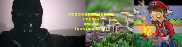 кокаин перу Абдулино