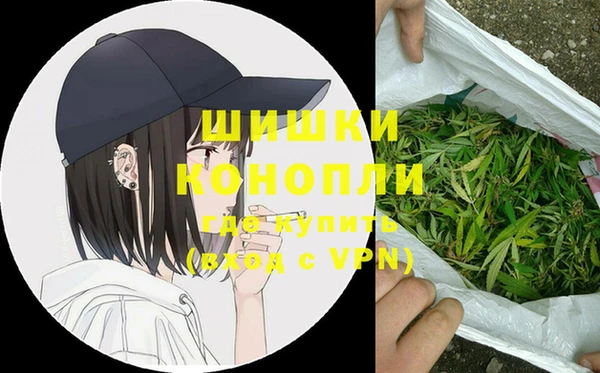 кокаин перу Абдулино