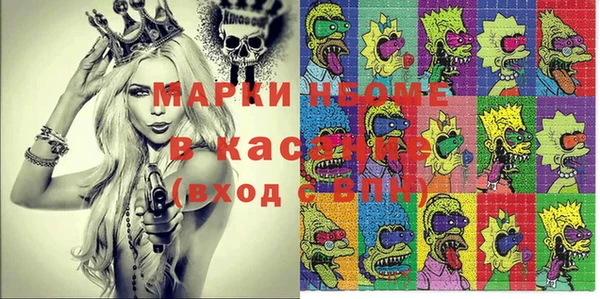 кокаин перу Абдулино