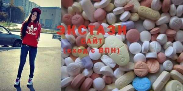 амф Абинск