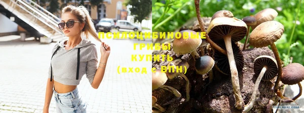 кокаин перу Абдулино