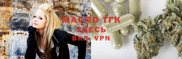 кокаин перу Абдулино