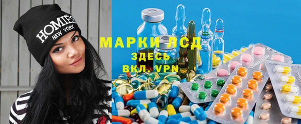 кокаин перу Абдулино