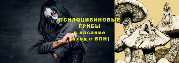 кокаин перу Абдулино