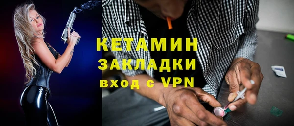 кокаин перу Абдулино