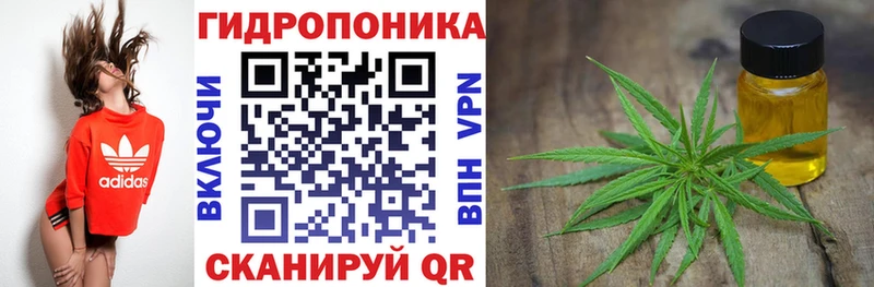 МАРИХУАНА Ganja  закладки  Новоалександровск 